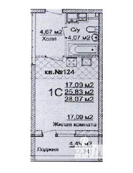 Студия квартира, вторичка, 26м2, 6/17 этаж