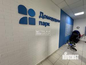 Студия квартира, вторичка, 26м2, 12/17 этаж