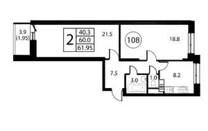 2-к квартира, строящийся дом, 62м2, 2/12 этаж