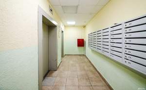 9-к квартира, вторичка, 245м2, 18/18 этаж