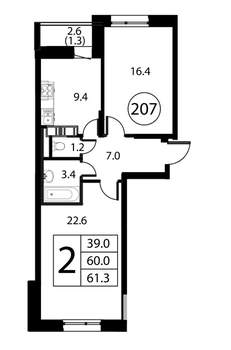2-к квартира, строящийся дом, 61м2, 6/12 этаж