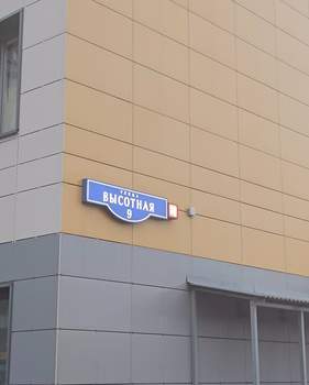 Студия квартира, вторичка, 26м2, 13/17 этаж