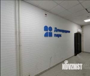 Студия квартира, вторичка, 35м2, 16/17 этаж