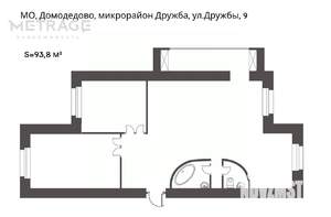 3-к квартира, вторичка, 94м2, 5/10 этаж