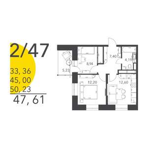 2-к квартира, вторичка, 48м2, 4/17 этаж