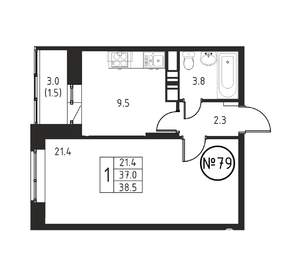 1-к квартира, вторичка, 39м2, 9/12 этаж