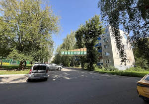 1-к квартира, вторичка, 37м2, 4/5 этаж