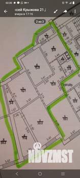 4-к квартира, вторичка, 105м2, 11/17 этаж