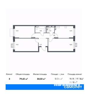 3-к квартира, вторичка, 79м2, 5/17 этаж