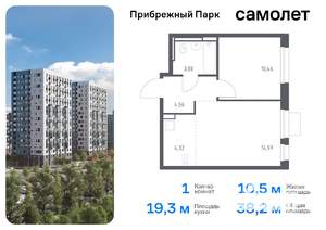 1-к квартира, вторичка, 38м2, 6/12 этаж