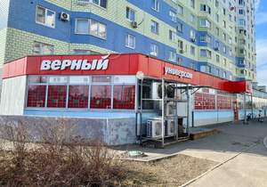 Студия квартира, вторичка, 25м2, 14/17 этаж
