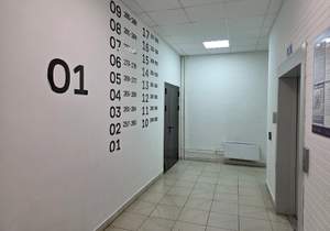 1-к квартира, вторичка, 37м2, 4/17 этаж