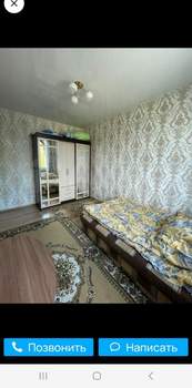 2-к квартира, вторичка, 40м2, 11/17 этаж