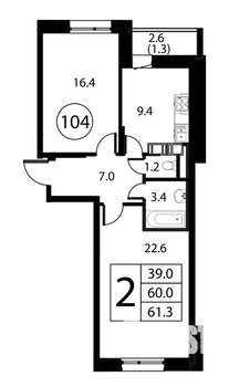2-к квартира, строящийся дом, 61м2, 3/12 этаж