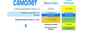 1-к квартира, вторичка, 41м2, 17/18 этаж