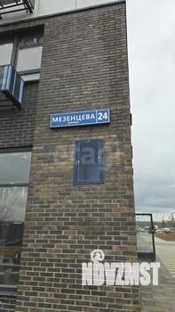 Студия квартира, вторичка, 22м2, 10/17 этаж