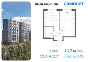 1-к квартира, вторичка, 35м2, 5/12 этаж