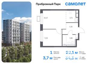 1-к квартира, вторичка, 34м2, 5/12 этаж