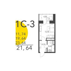 Студия квартира, строящийся дом, 21м2, 15/17 этаж
