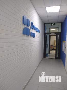 2-к квартира, вторичка, 54м2, 6/18 этаж