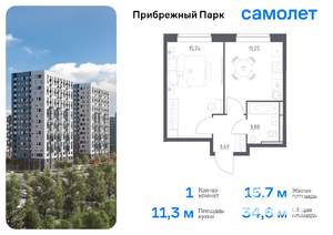 1-к квартира, вторичка, 35м2, 5/17 этаж