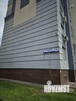 2-к квартира, вторичка, 56м2, 1/17 этаж