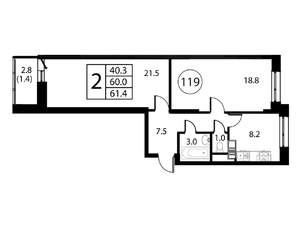 2-к квартира, строящийся дом, 61м2, 3/12 этаж
