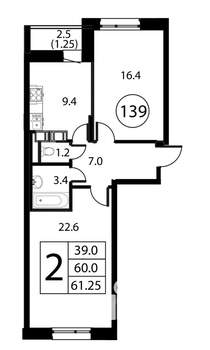 2-к квартира, строящийся дом, 61м2, 11/12 этаж