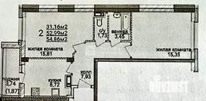 2-к квартира, вторичка, 54м2, 3/17 этаж