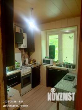 2-к квартира, вторичка, 46м2, 2/5 этаж