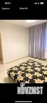 2-к квартира, вторичка, 57м2, 9/17 этаж