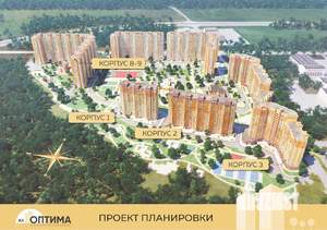 Студия квартира, вторичка, 22м2, 10/17 этаж