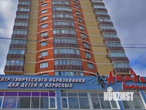 Студия квартира, вторичка, 55м2, 1/19 этаж