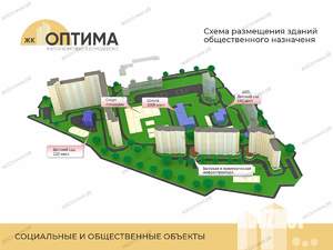 1-к квартира, вторичка, 36м2, 9/17 этаж