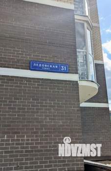 1-к квартира, вторичка, 49м2, 8/17 этаж