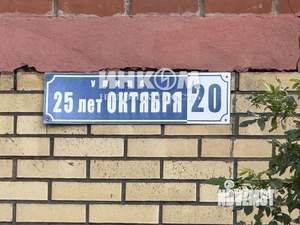 3-к квартира, вторичка, 105м2, 6/15 этаж