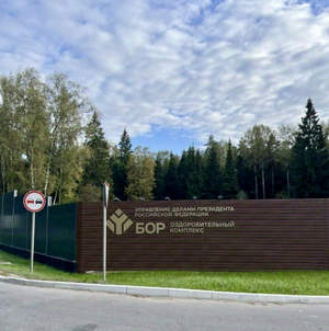 3-к квартира, вторичка, 68м2, 4/12 этаж