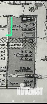 Студия квартира, вторичка, 28м2, 2/18 этаж
