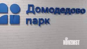 Студия квартира, сданный дом, 55м2, 2/17 этаж