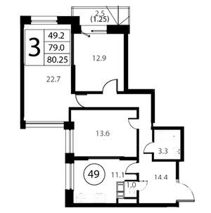 3-к квартира, строящийся дом, 80м2, 2/12 этаж