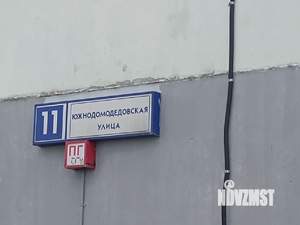 Студия квартира, вторичка, 24м2, 10/17 этаж