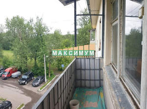 1-к квартира, вторичка, 30м2, 4/4 этаж