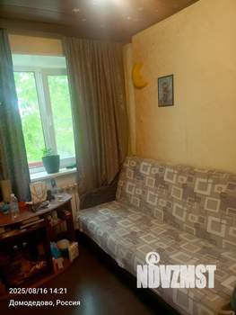 2-к квартира, вторичка, 46м2, 2/5 этаж