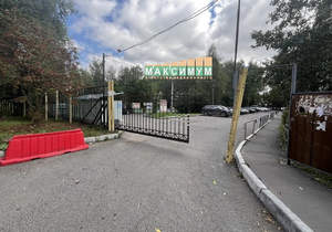 3-к квартира, вторичка, 63м2, 1/9 этаж