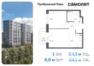 1-к квартира, вторичка, 38м2, 5/12 этаж