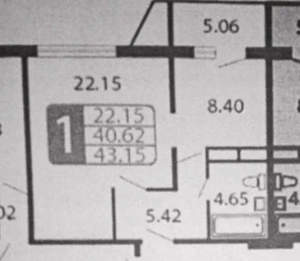 1-к квартира, вторичка, 43м2, 17/17 этаж