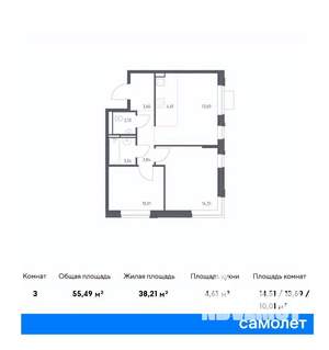 2-к квартира, вторичка, 55м2, 9/17 этаж