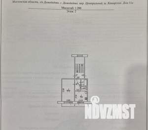 1-к квартира, вторичка, 35м2, 2/5 этаж