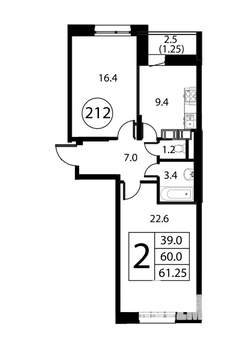 2-к квартира, строящийся дом, 61м2, 8/12 этаж