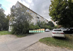 2-к квартира, вторичка, 45м2, 2/5 этаж